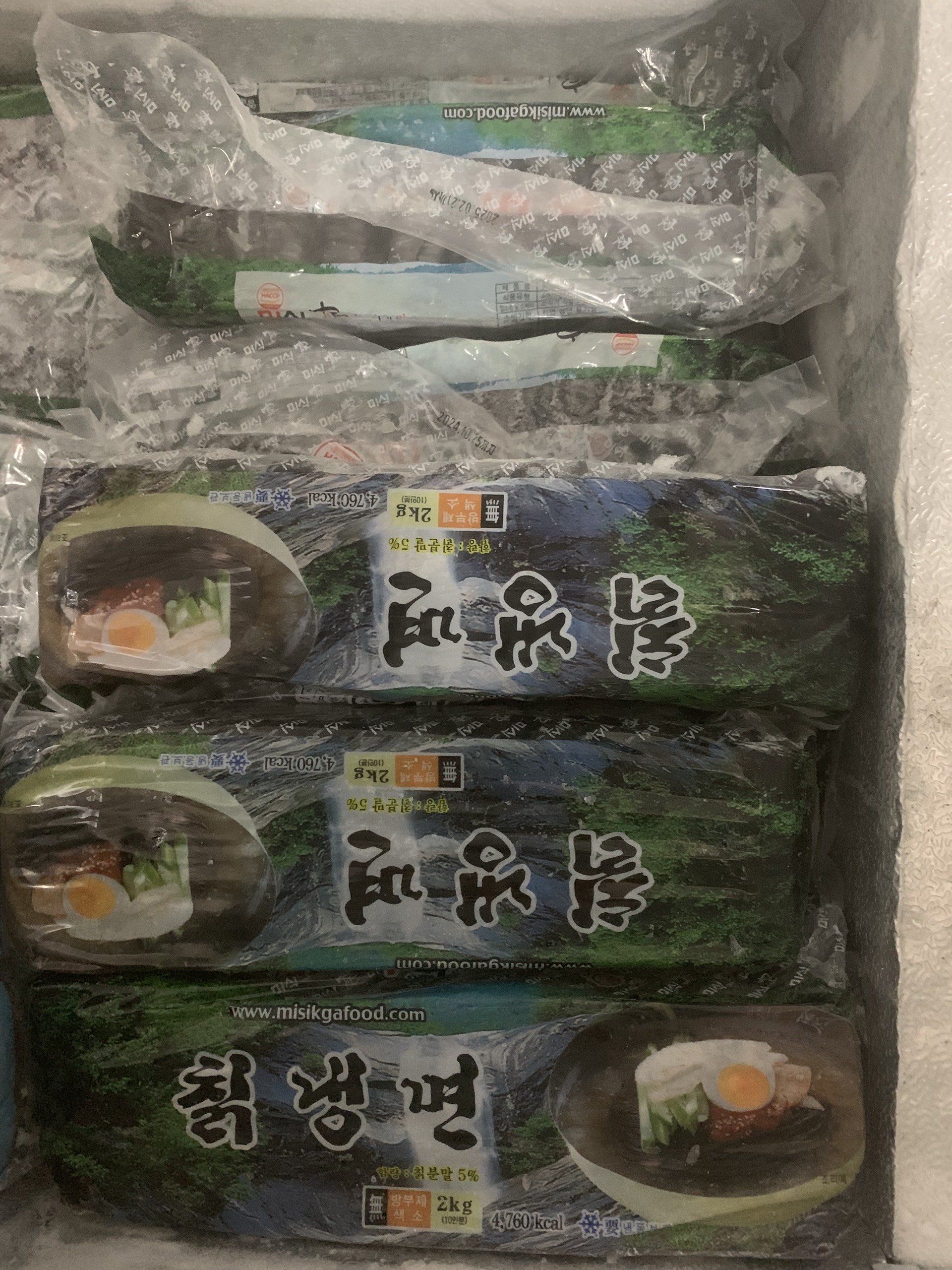 Mì lạnh ( miến lạnh ) hàn quốc 2kg
