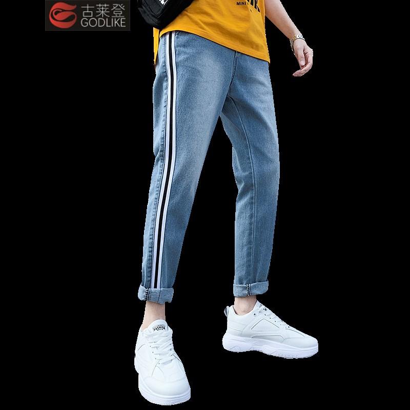 Quần jean Baggy unisex  ( hàn quốc