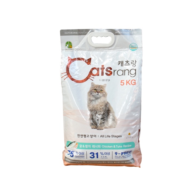 Thức Ăn Cho Mèo Catsrang 5Kg Cho Mọi Lứa Tuổi
