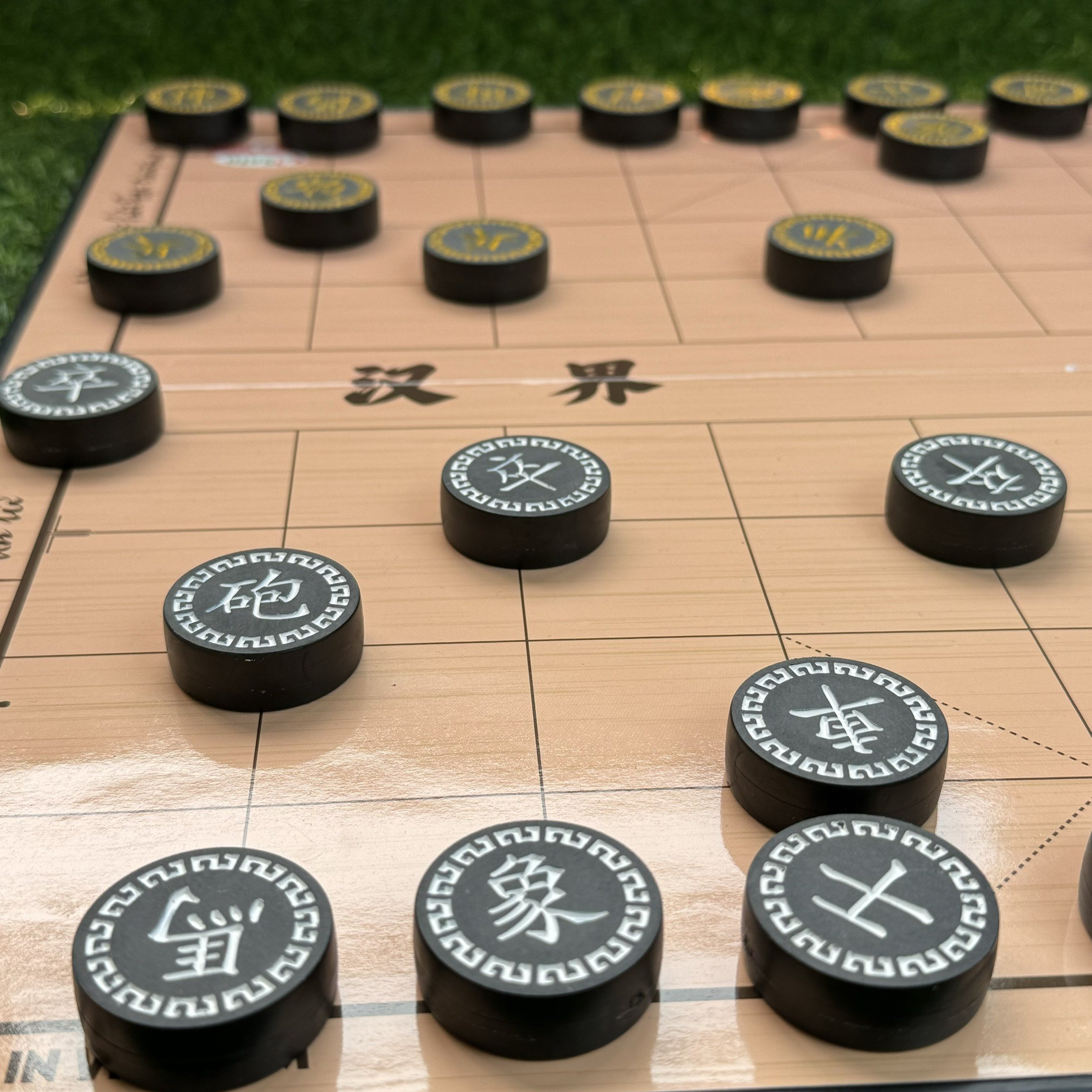 Bộ Đồ Chơi Board Game Mang Tính IQ Dành Cho 2 Người Chơi Bàn Cờ Tướng Bằng Nhựa Benrikids Có Bàn Cờ Kiêm Làm Hộp Đựng Tiện Lợi