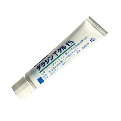 Kem Trị Mụn Dalacin T Gel 1% Nhật Bản