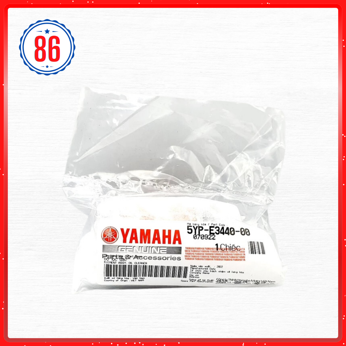 [HCM]LỌC NHỚT CHÍNH HÃNG YAMAHA
