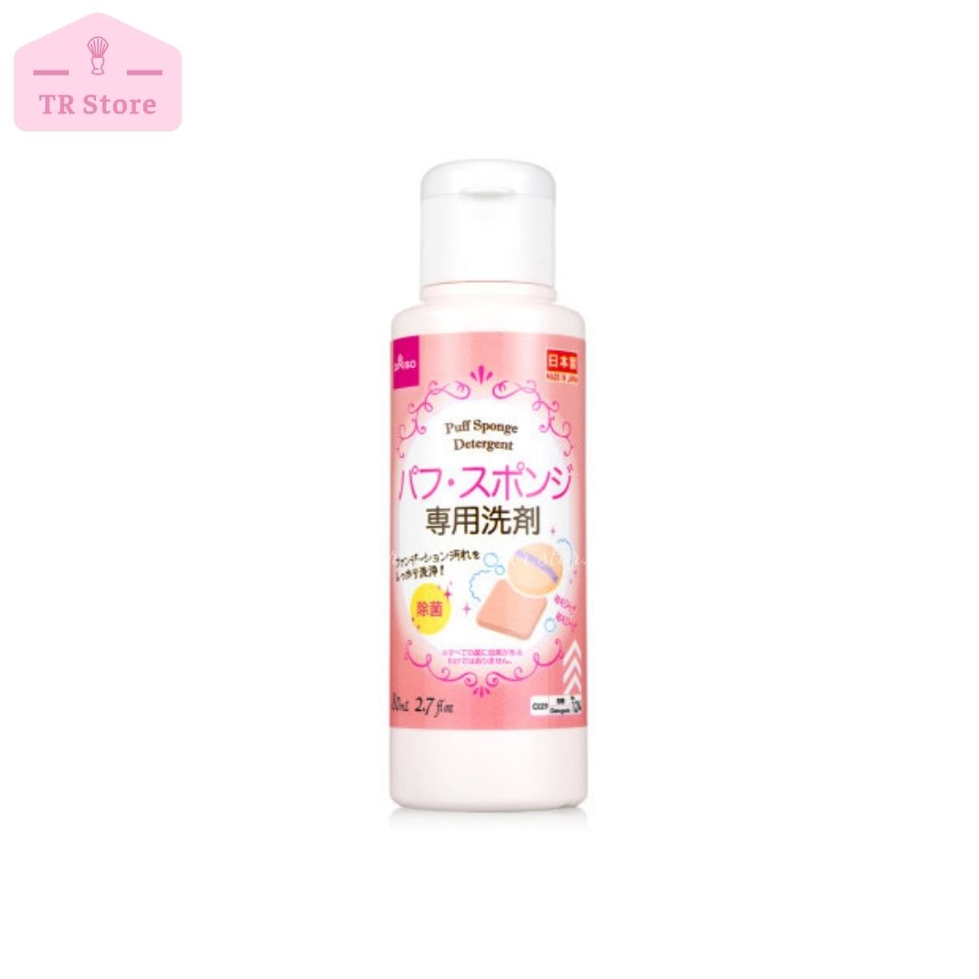Dung dịch làm sạch bông mút trang điểm Daiso 80ml, 150ml, 200ml vệ sinh cọ trang điểm, rửa cọ