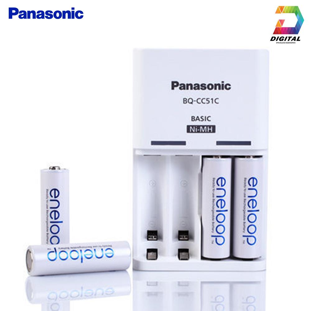 BỘ 4 PIN & SẠC ENELOOP PANASONIC BQ-CC51C CHÍNH HÃNG