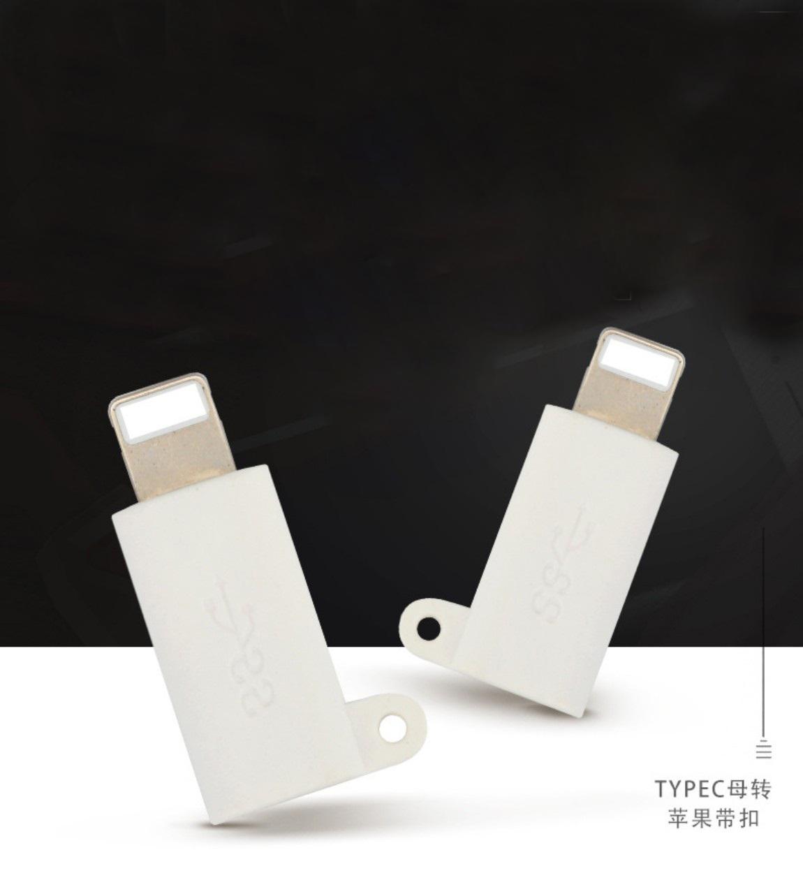 Đầu chuyển đổi cổng USB Type -C sang Lightning (Trắng)