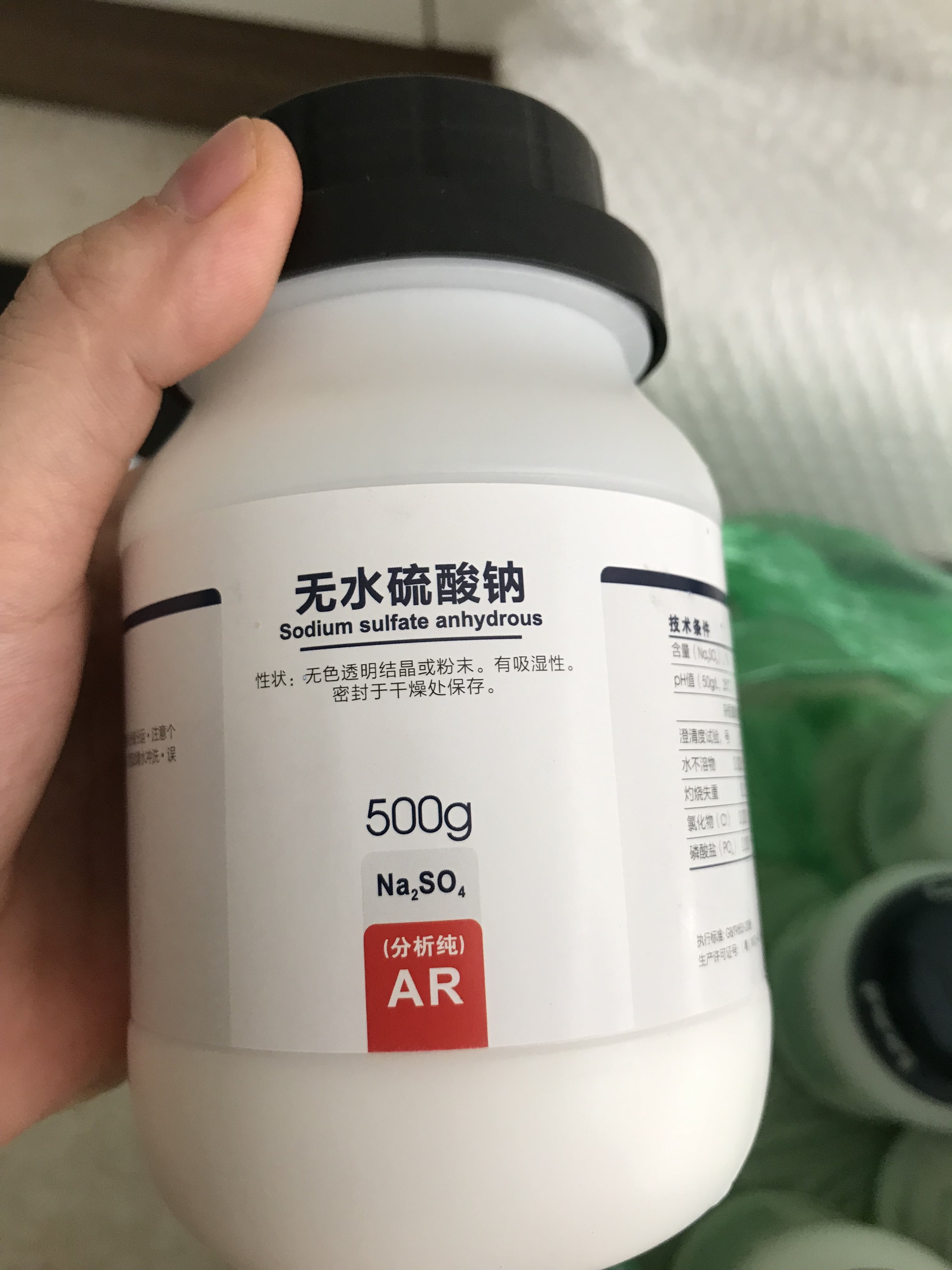 Na2so4 natri sunfat natri sunphat lọ 500g sodium sulfate na2so4 cas 7757-82-6