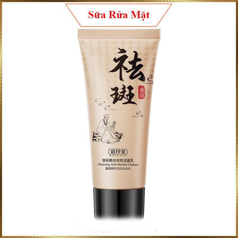 Sữa rửa mặt Nội Địa Trung
