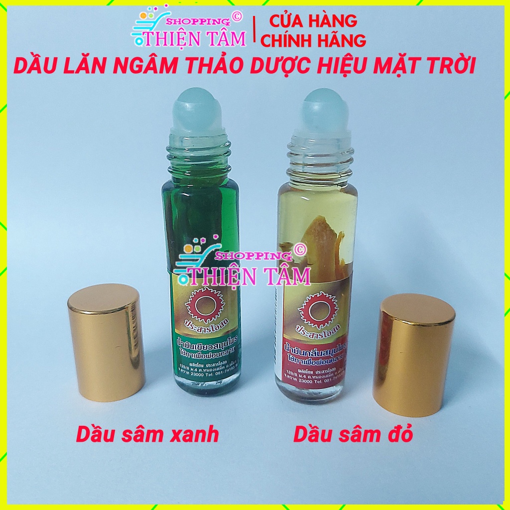 Dầu Nóng Nhân Sâm Mặt Trời Đỏ 4 Vị (Nước Xanh- Đỏ) Thái Lan (8ml)