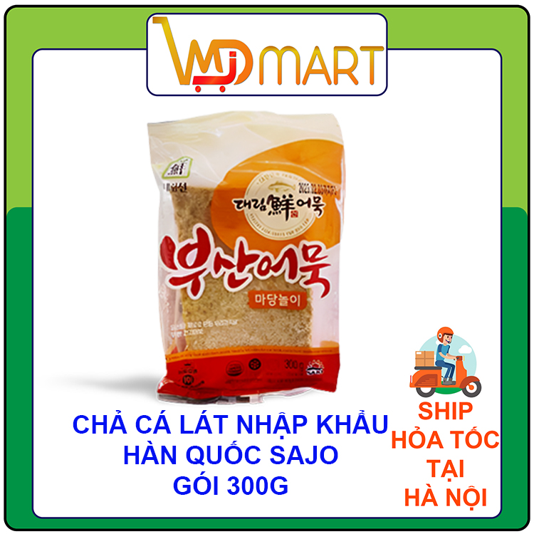 Chả cá vuông Hàn quốc nhập khẩu SAJO dạng lát