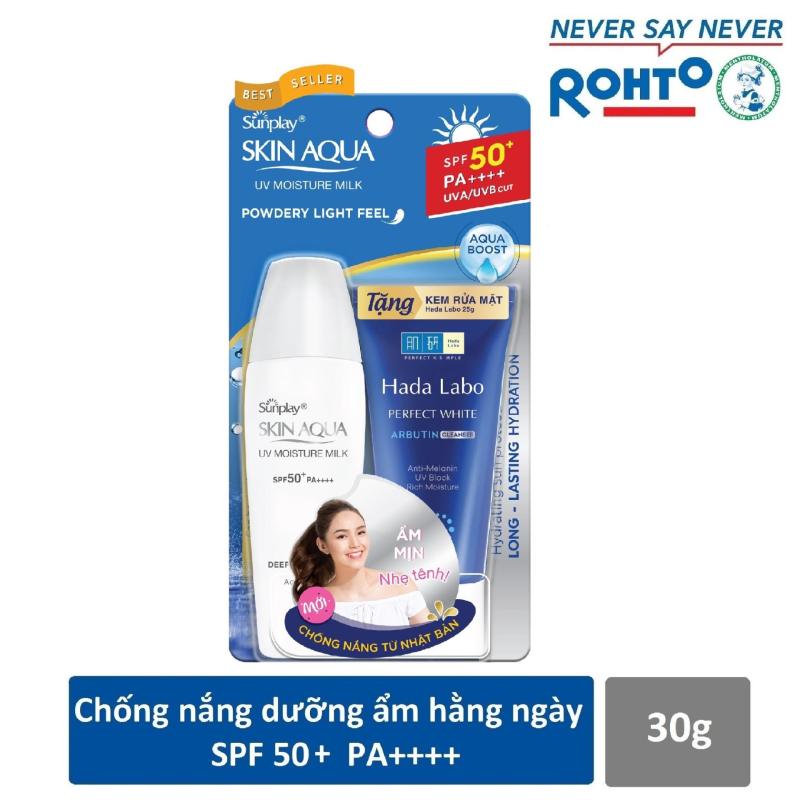 Sữa chống nắng hằng ngày dưỡng da giữ ẩm Sunplay Skin Aqua UV Moisture SPF50+ PA++++ 30g + Tặng Kem rửa mặt Hada Labo 25g cao cấp