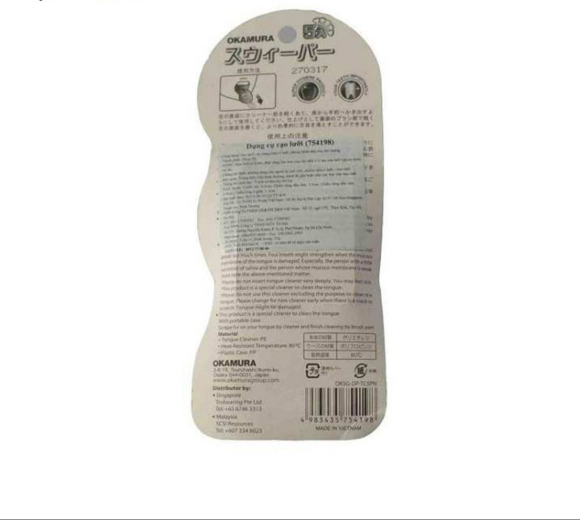 [HCM]Okamura - Dụng cụ cạo lưỡi Okamura Nhật (hộp 5 cái)