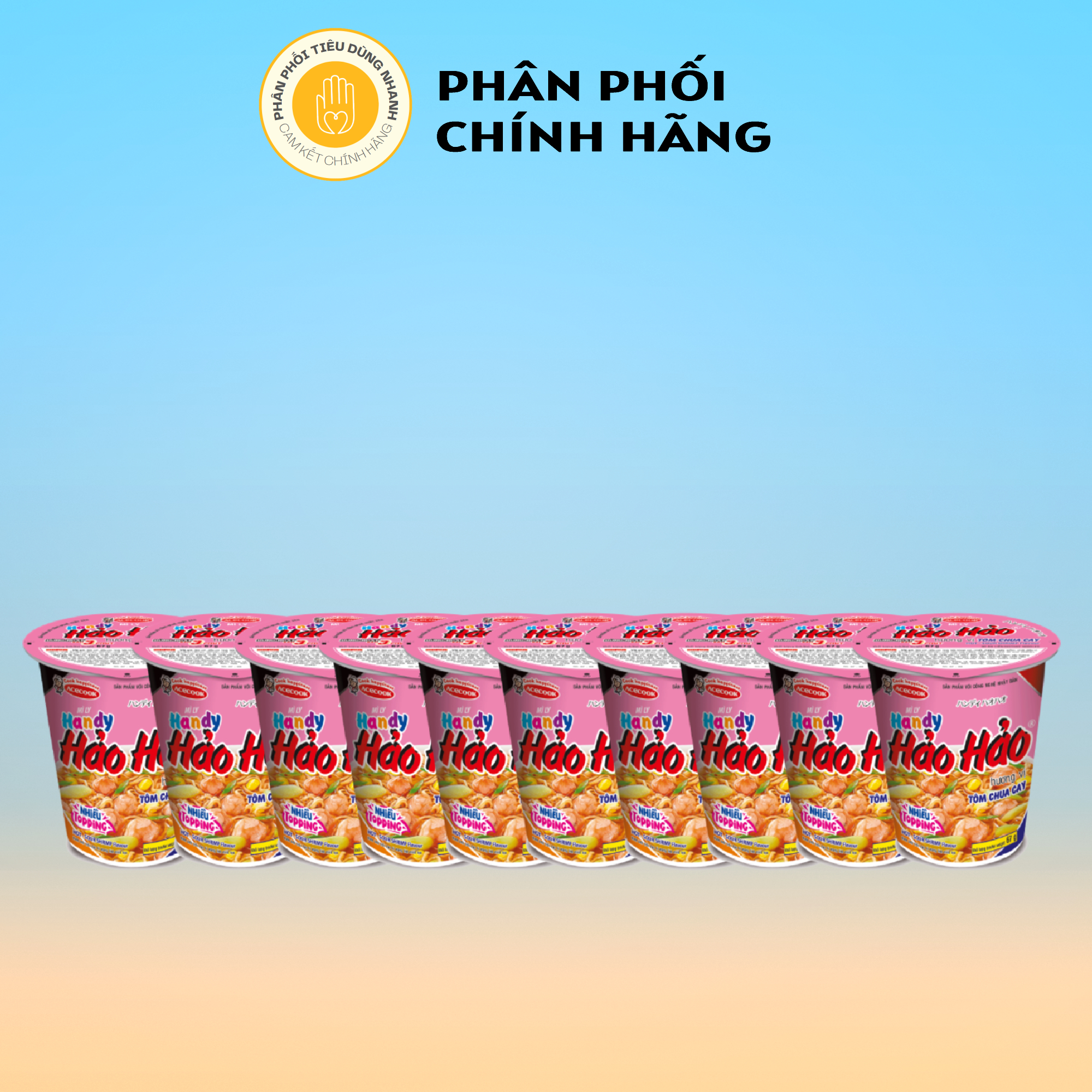 Combo 10 ly mì ăn liền hảo hảo tôm chua cay 67g