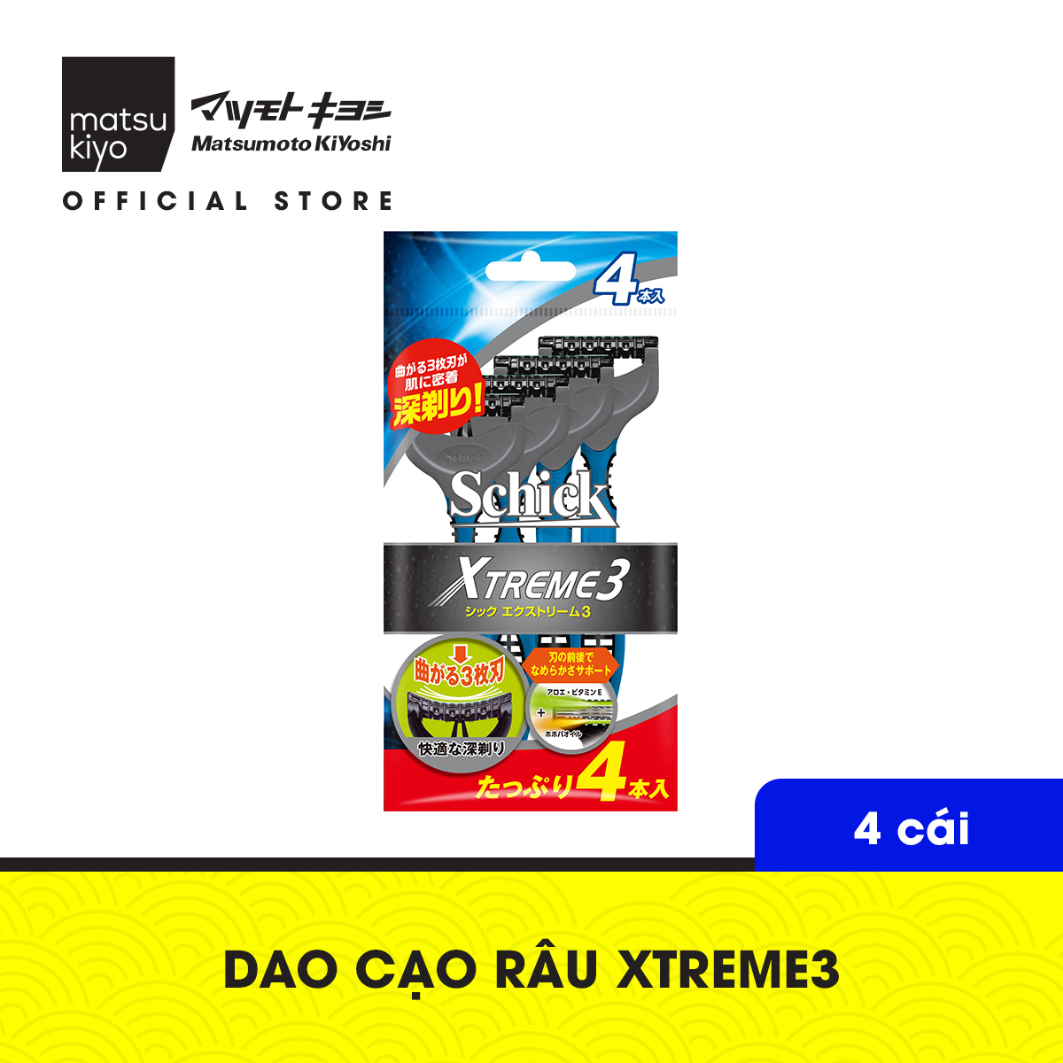 Dao cạo râu CF Xtreme3 4 cái