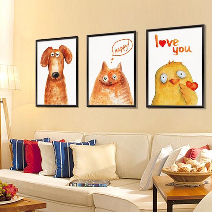 wall sticker - XL8322