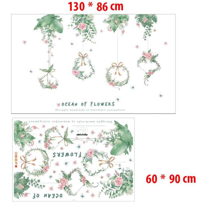 "Decal WallSticker Wallpaper XC9053"