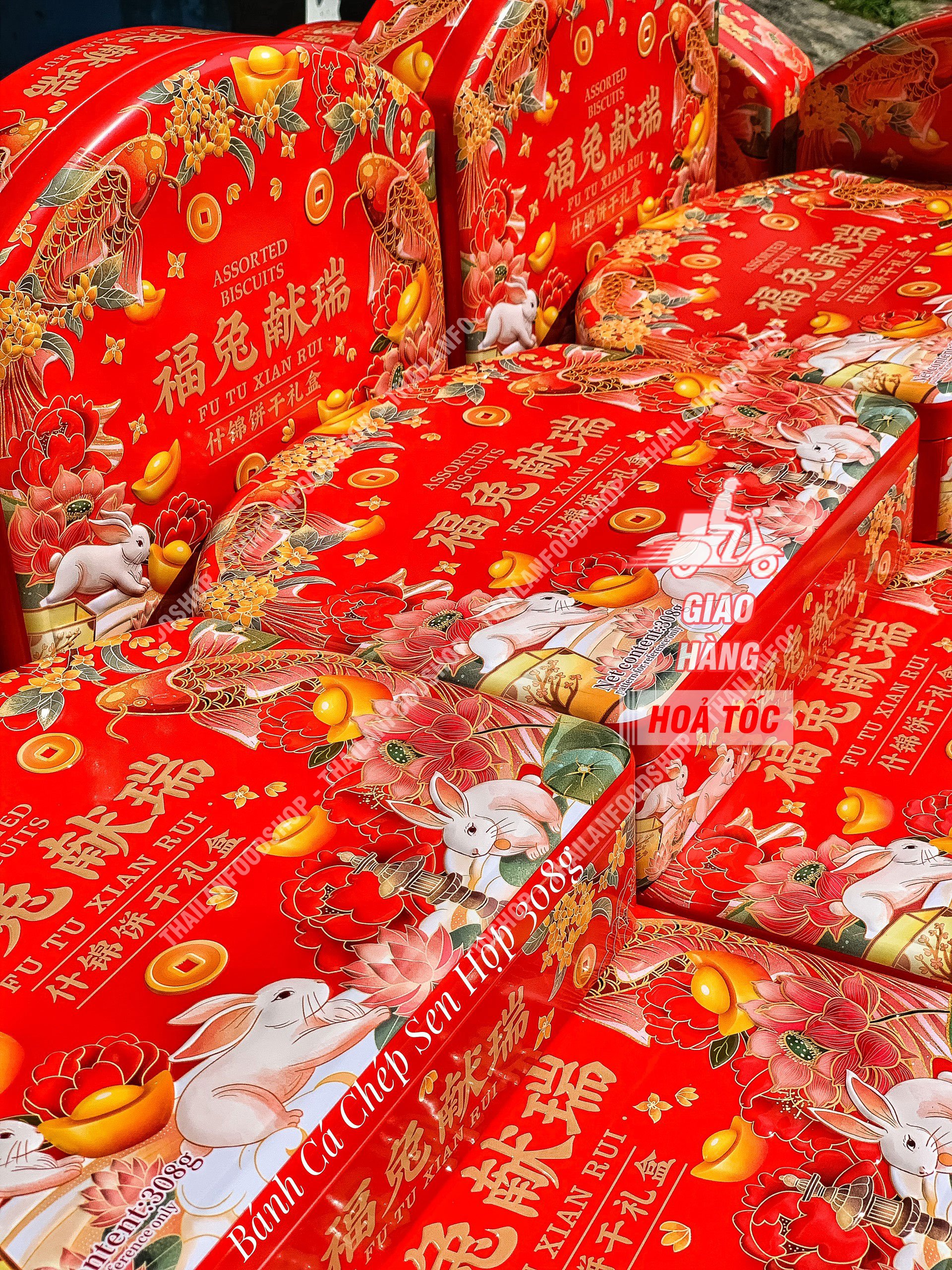 Hộp Bánh Quy Cá Chép Hoa Sen - 308Gram