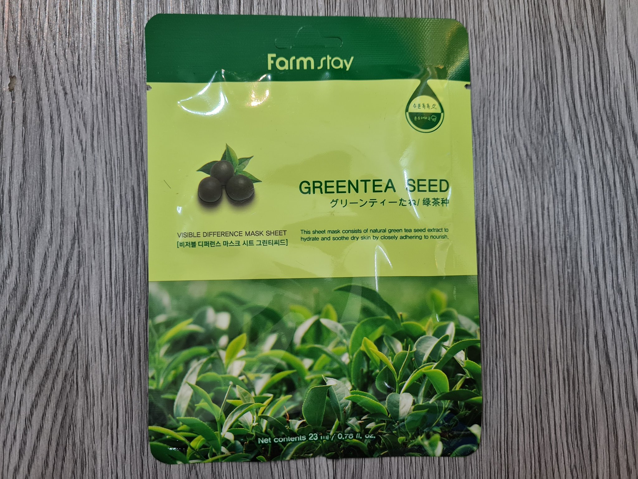 Mặt nạ Hàn Quốc FarmStay (Set 10 SP Random)
