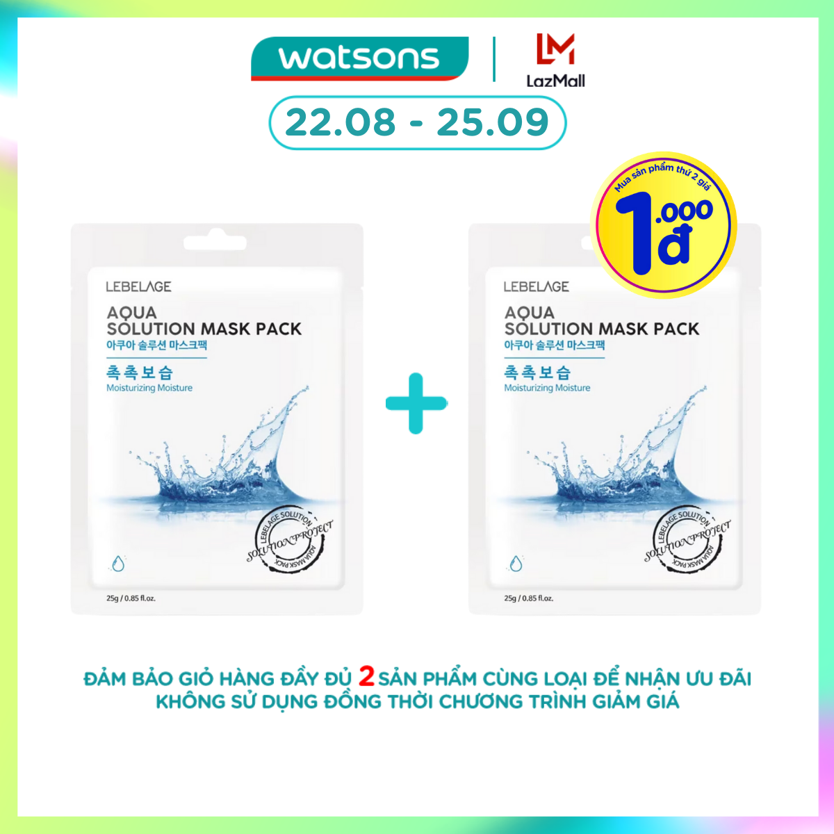 Mặt Nạ Lebelage Aqua Solution Mask Pack Moisturizing Moisture Cấp Nước 25g
