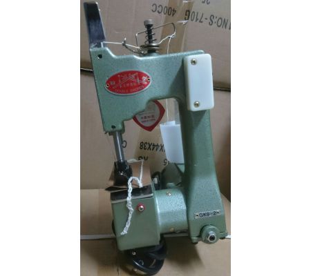 Máy may bao cầm tay mini GK9-2