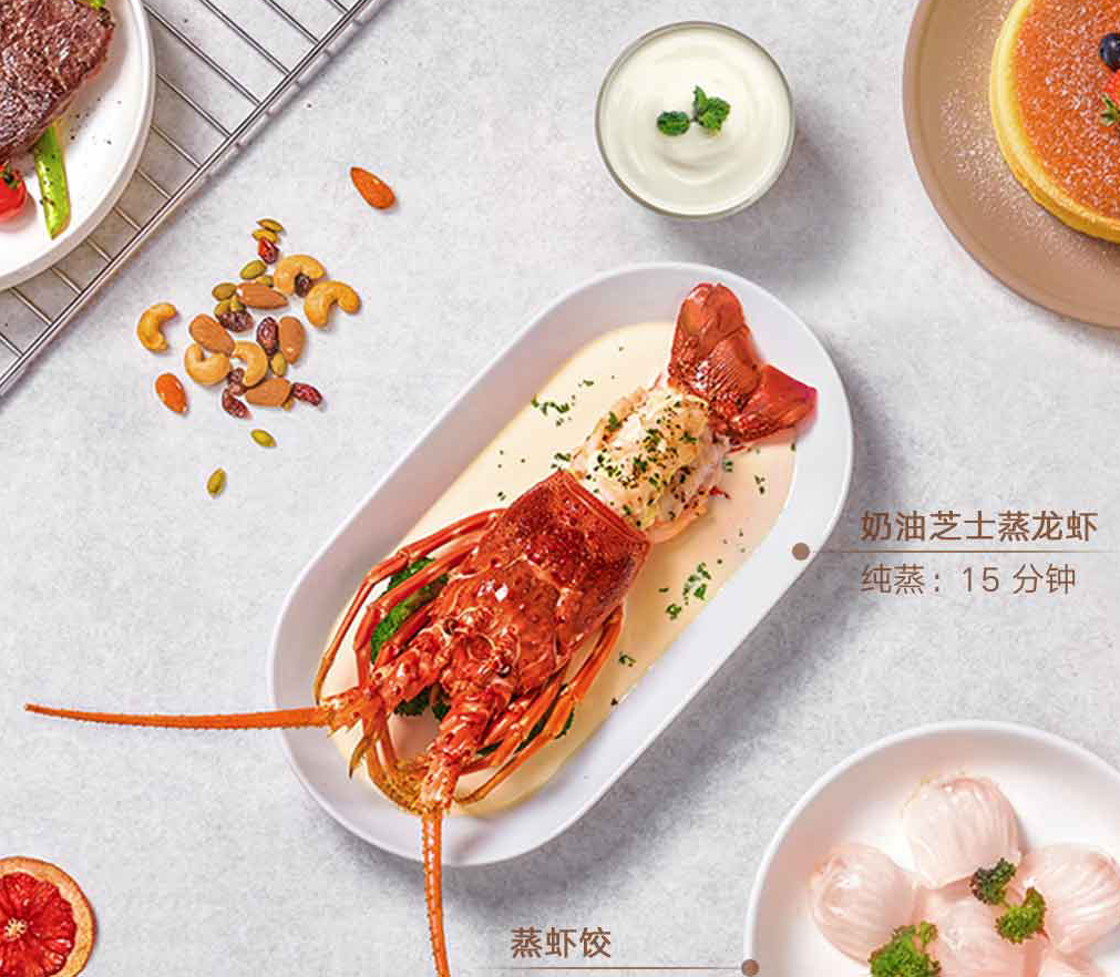 Lò Hấp Nướng Thông Minh Xiaomi Mijia White