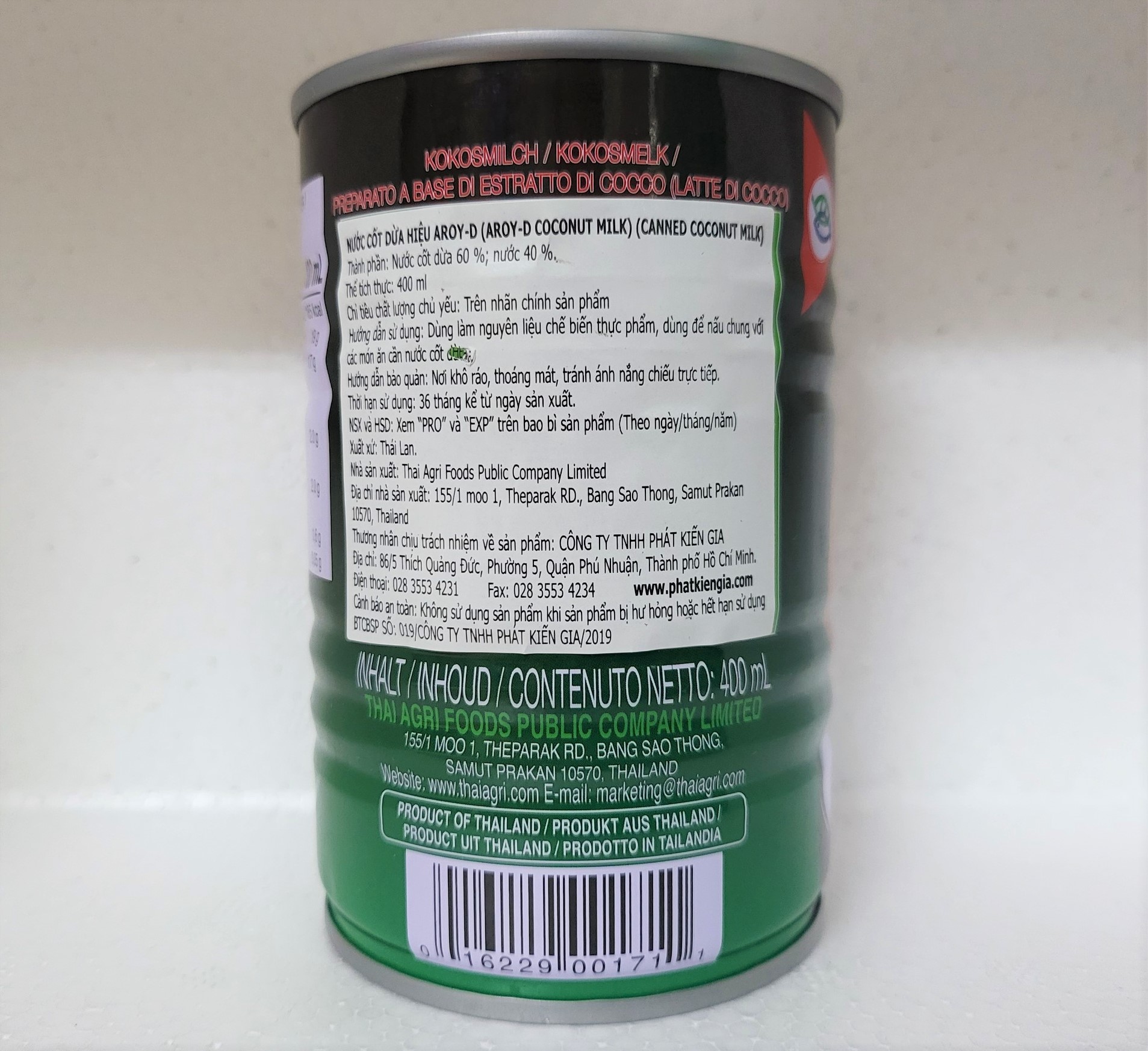 [Hộp 400ml] NƯỚC CỐT DỪA (60%) [Thailand] AROY-D Coconut Milk (pkg)