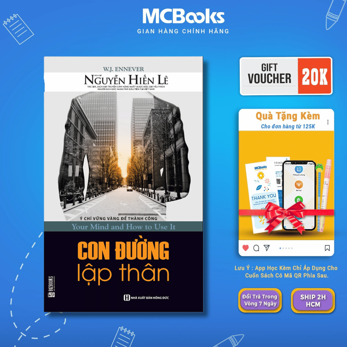 The book-fantastic Road-Action to success-McBooks