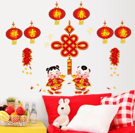 [HCM]Decal Trang Trí Tết - Lồng Đèn Đỏ Và Tiểu Đồng Tử