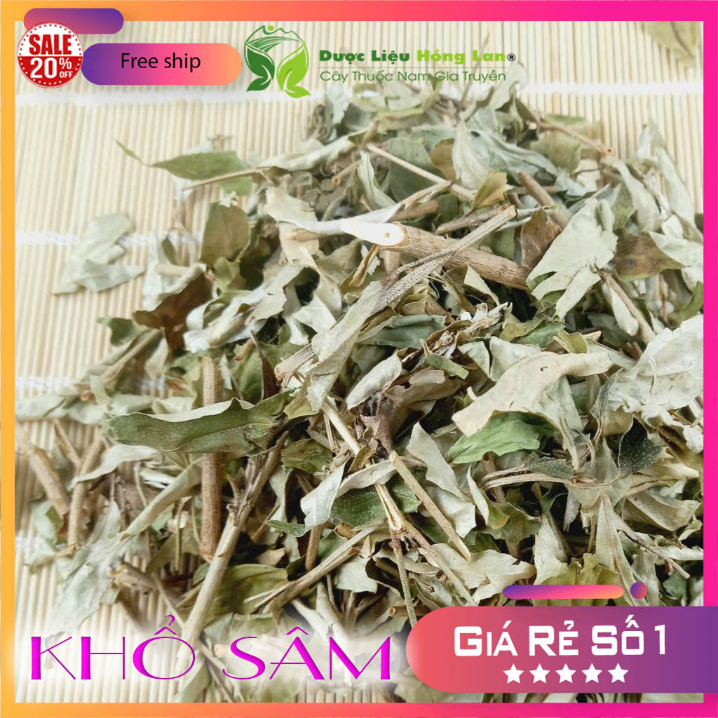 1kg of dried ginseng beans-Basin filter