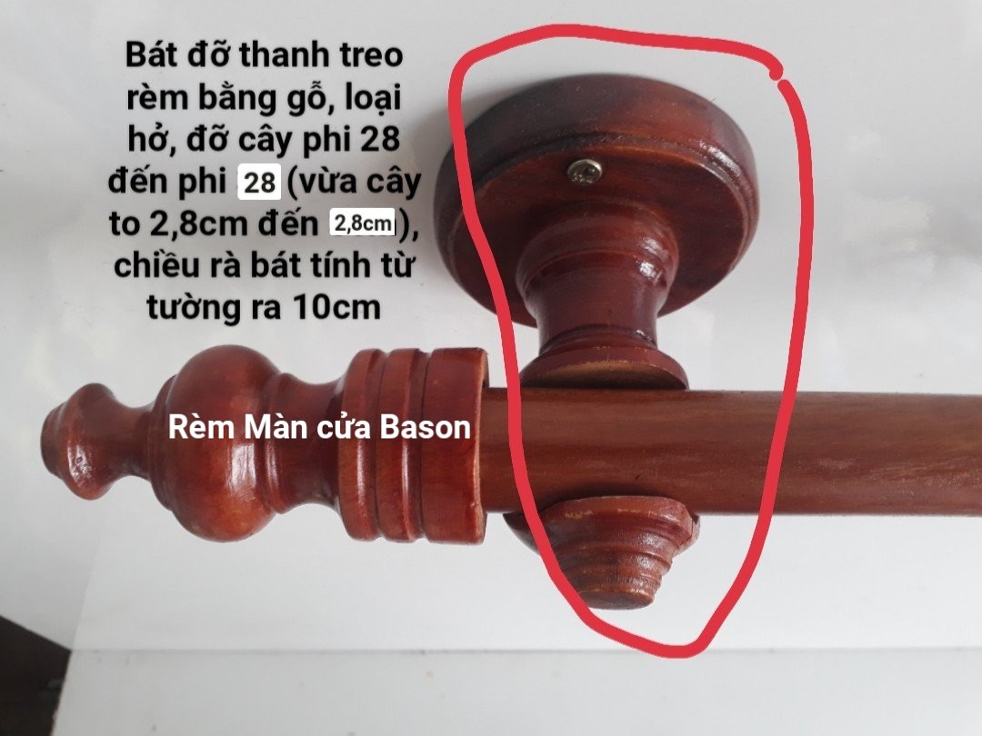 Wooden Curtain Rod Holder (Price), Rod Holder Phi 28
