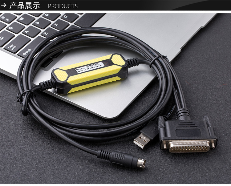[HCMC] Mitsubishi usb-sc09 PLC programmer cable
