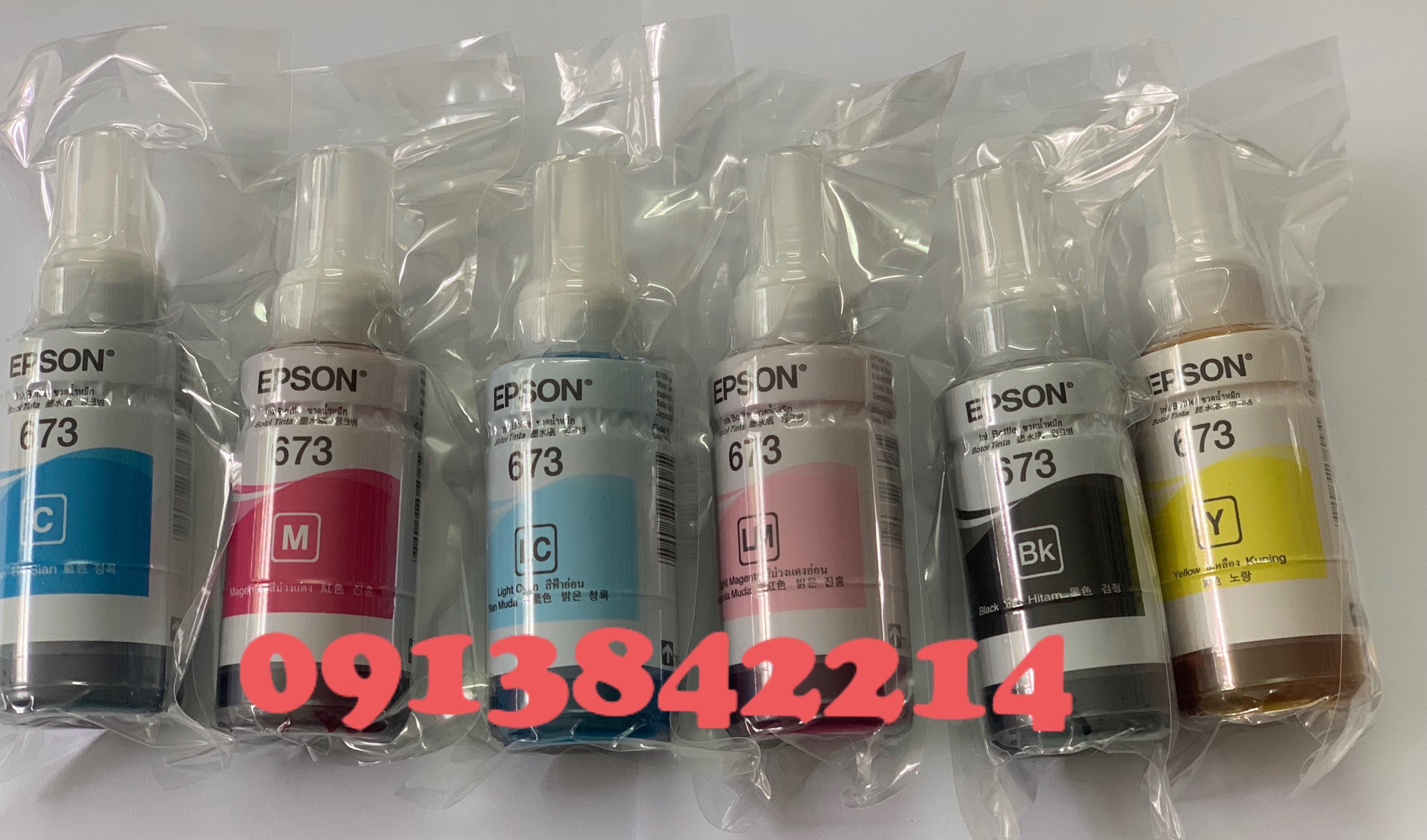 Mực in Epson 673 bóc máy zin Epson L805 / L850 / L1800 / L810 / L800 (bộ 6 màu) bao ép chân không