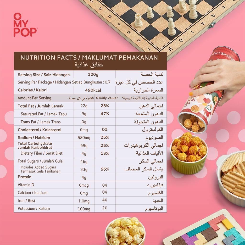 Snack Bắp Rang OMyPop Nhiều Vị Lon 70gr