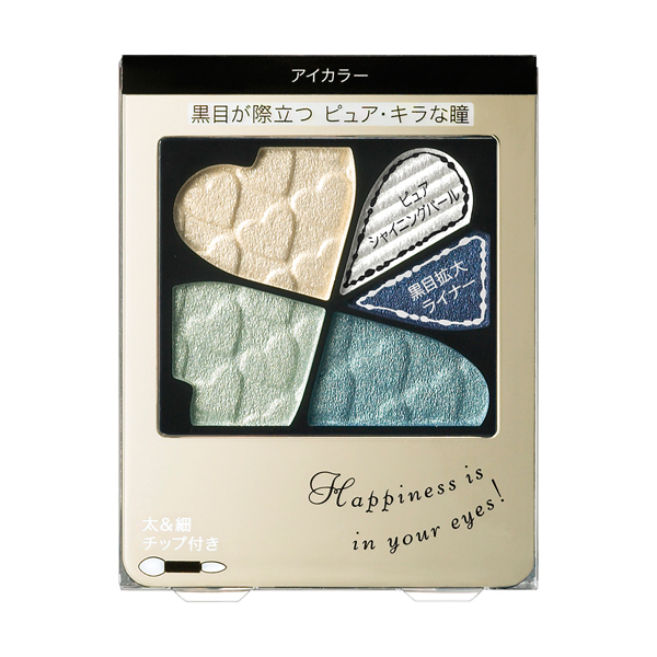 Phấn mắt Shiseido Integrate Eye Shadow Pure Big Eyes 3.5g (Nhật Bản)
