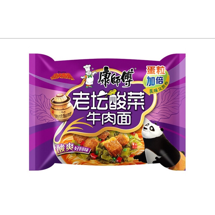 Mỳ Tôm Khang Sư  Phụ 3 vị - Gói 105G