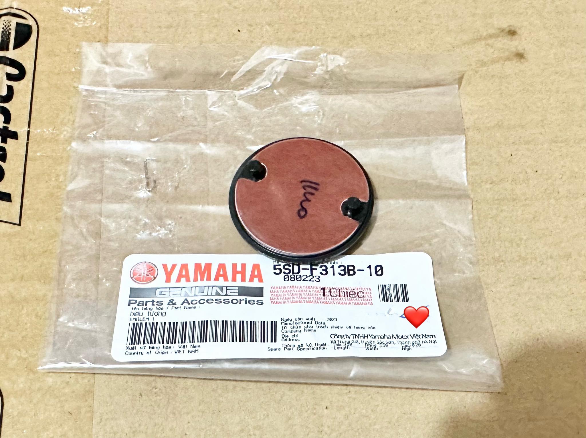 Logo Mặt Nạ Sirius Chính Hãng Yamaha