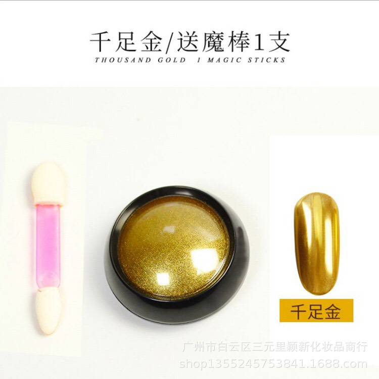 Tráng gương bột màu vàng và bạc