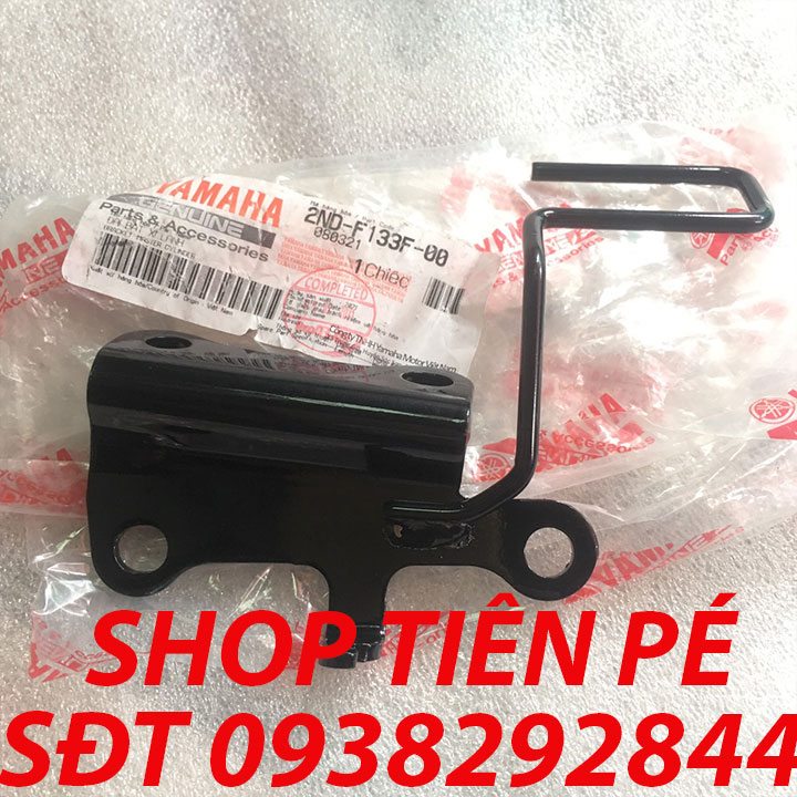 PÁT BẮT BEN ĐẠP EX 150 HÀNG ZIN