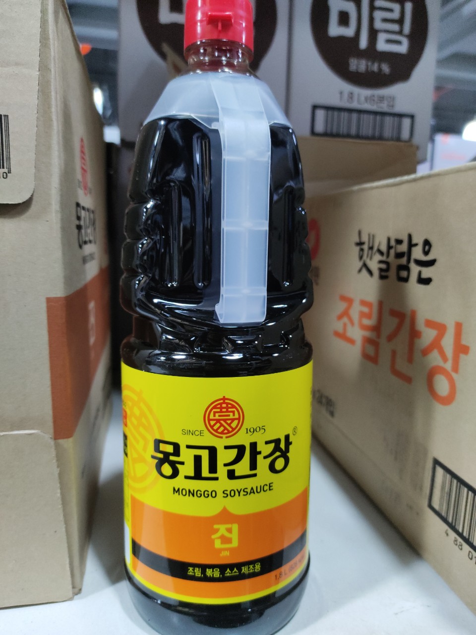 Xì Dầu Monggo Jin Hàn Quốc 1,5L - 진간장