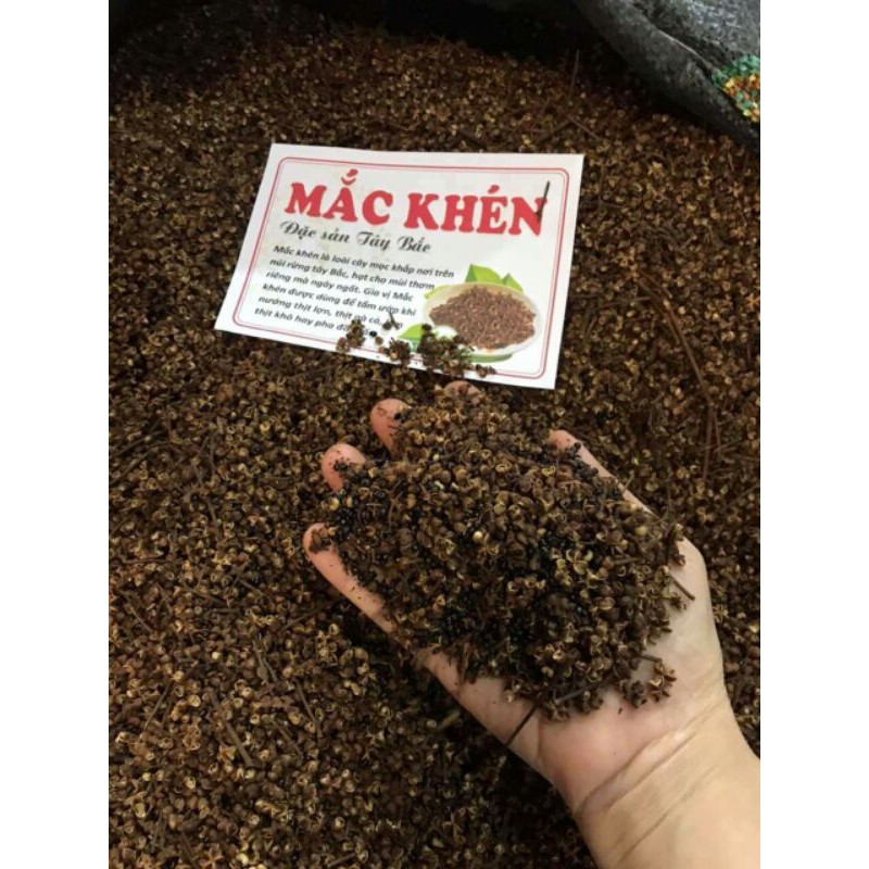 combo 100g mắc khén, 40 hạt dôi nếp rừng