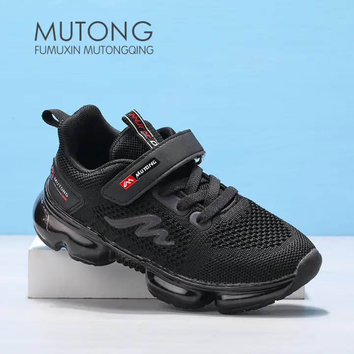 insole for sports shoes