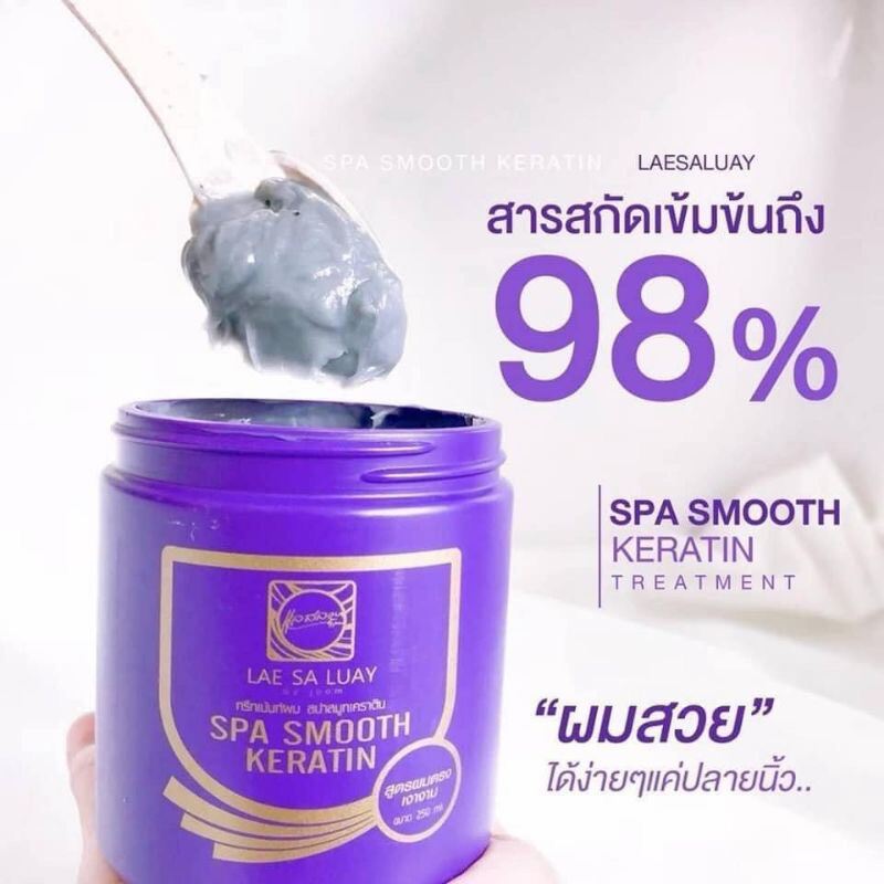 Ủ tóc xả tóc lụa Lae Sa luay Thái lan 250ml