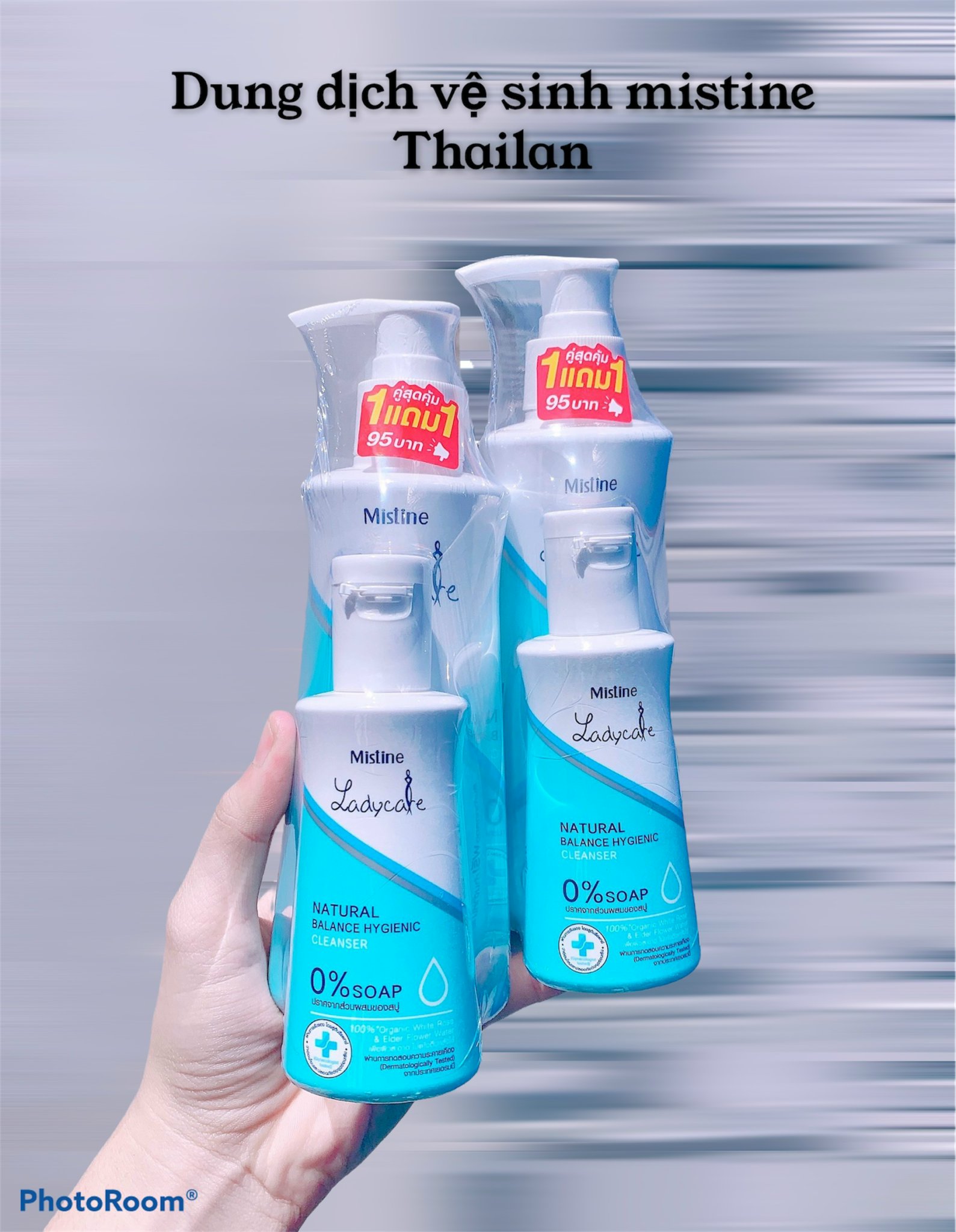 2 Chai DUNG DỊCH VỆ SINH PHỤ NỮ Mistine LADY CARE THÁI LAN