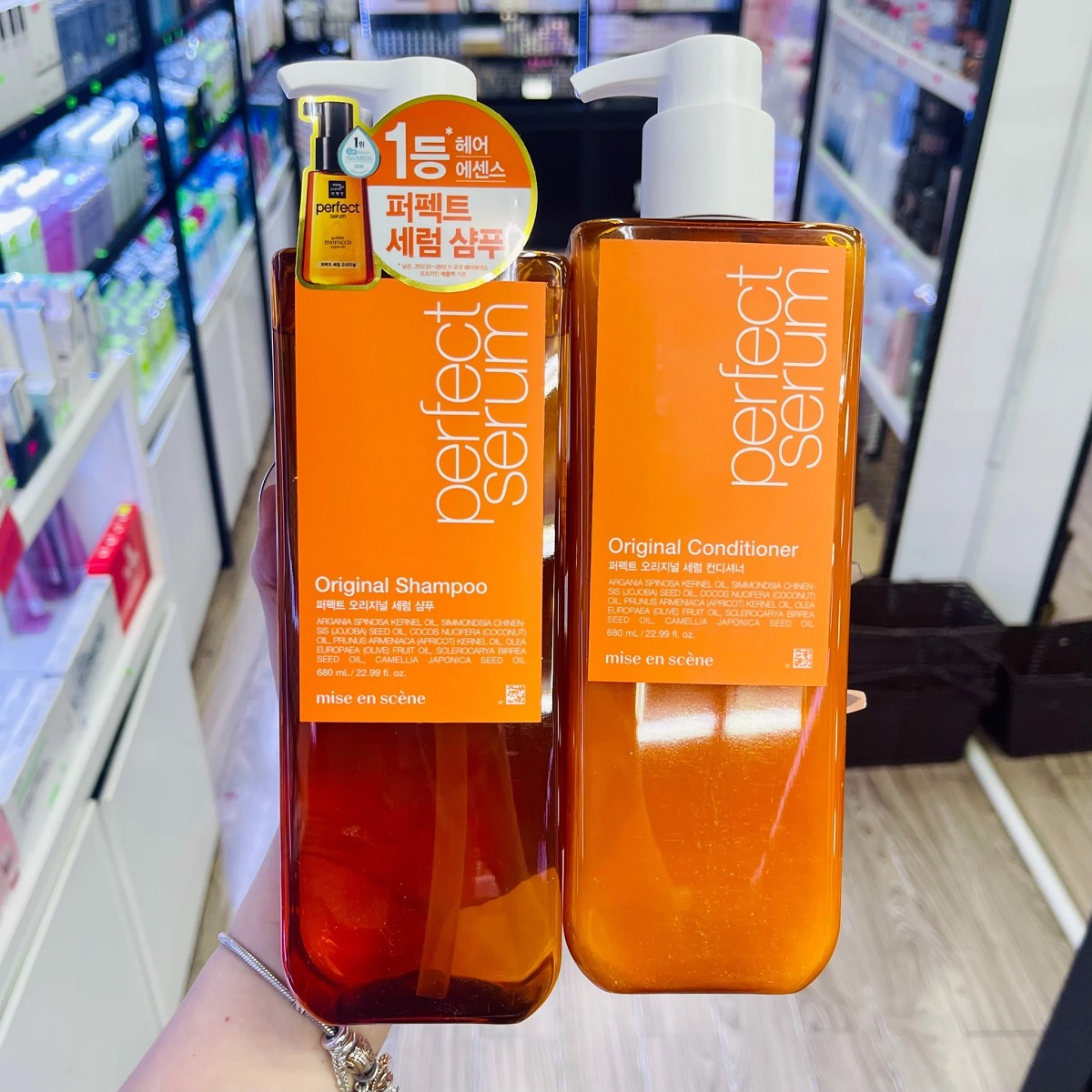 Mise en scene perfect serum 680ml x 2 chai