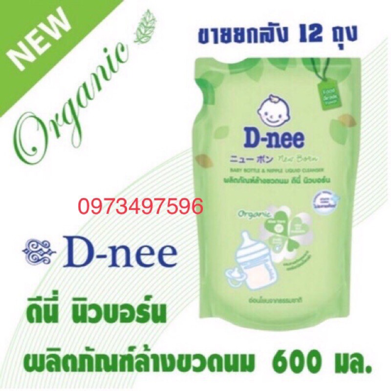 Nước Rửa Bình Sữa Dnee Rửa Rau Củ Quả Thái Lan 600Ml|2 Túi