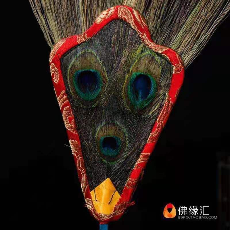 LÔNG CÔNG CẮM BÌNH 3 MẮT