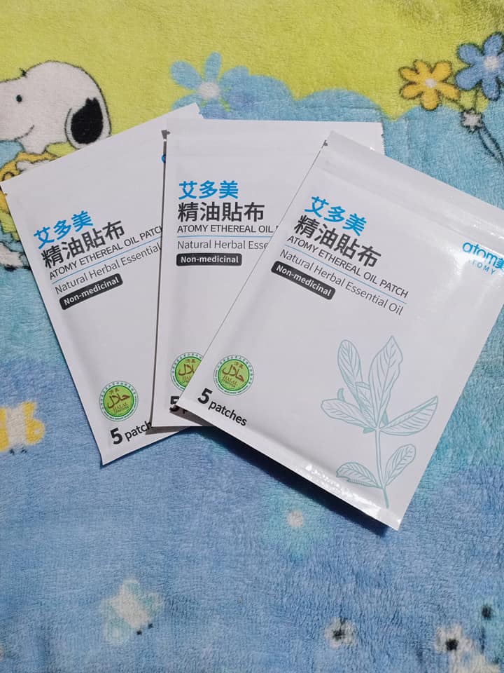 Miếng dán giảm đau chiết xuất tinh dầu lộc đề, đau cơ, mỏi vai gáy, bắp chân nhanh chóng và lâu dài, an toàn không gây kích ứng - atomy Ethereal oil patch (mẫu mới) (1 hộp 12 gói x 5 miếng) - Atomy Ethereal Oil Patch - 애터미 에테리얼 오일 패치 - Atomy Эфирное масло