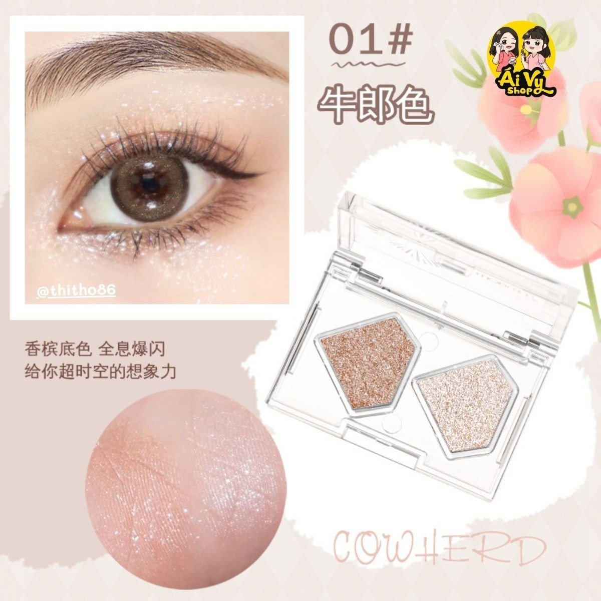 Nhũ Mắt 2 Ô WODWOD Skiny Diamond W945