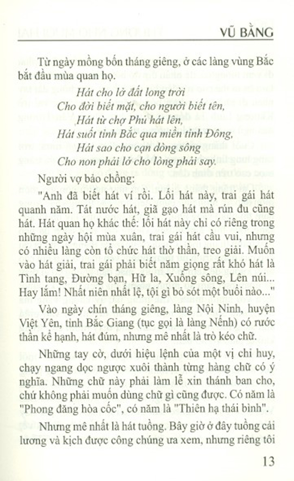 Thương Nhớ Mười Hai