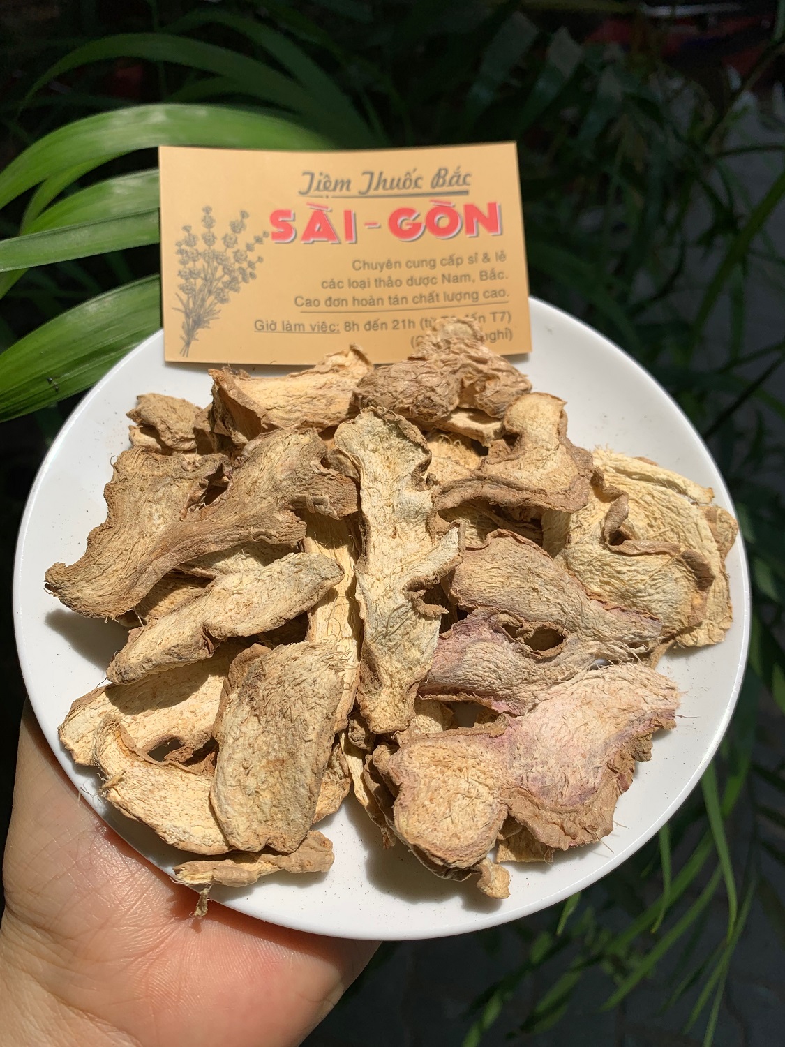 [HCM]Gừng Thái Lát Sấy Khô 100gram (Gừng già, thơm, sạch, hàng mới)