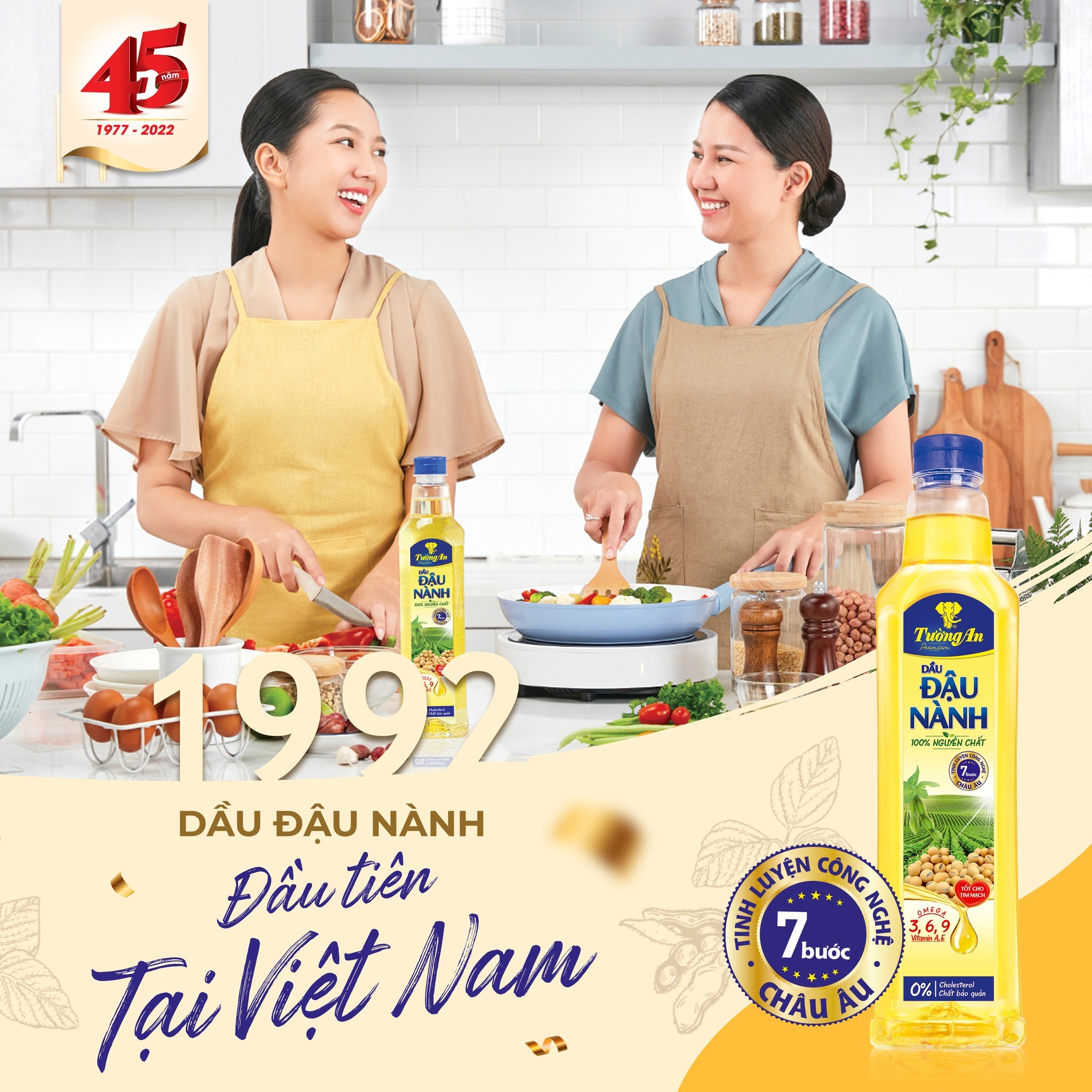 Dầu Đậu Nành Tường An Premium 2L